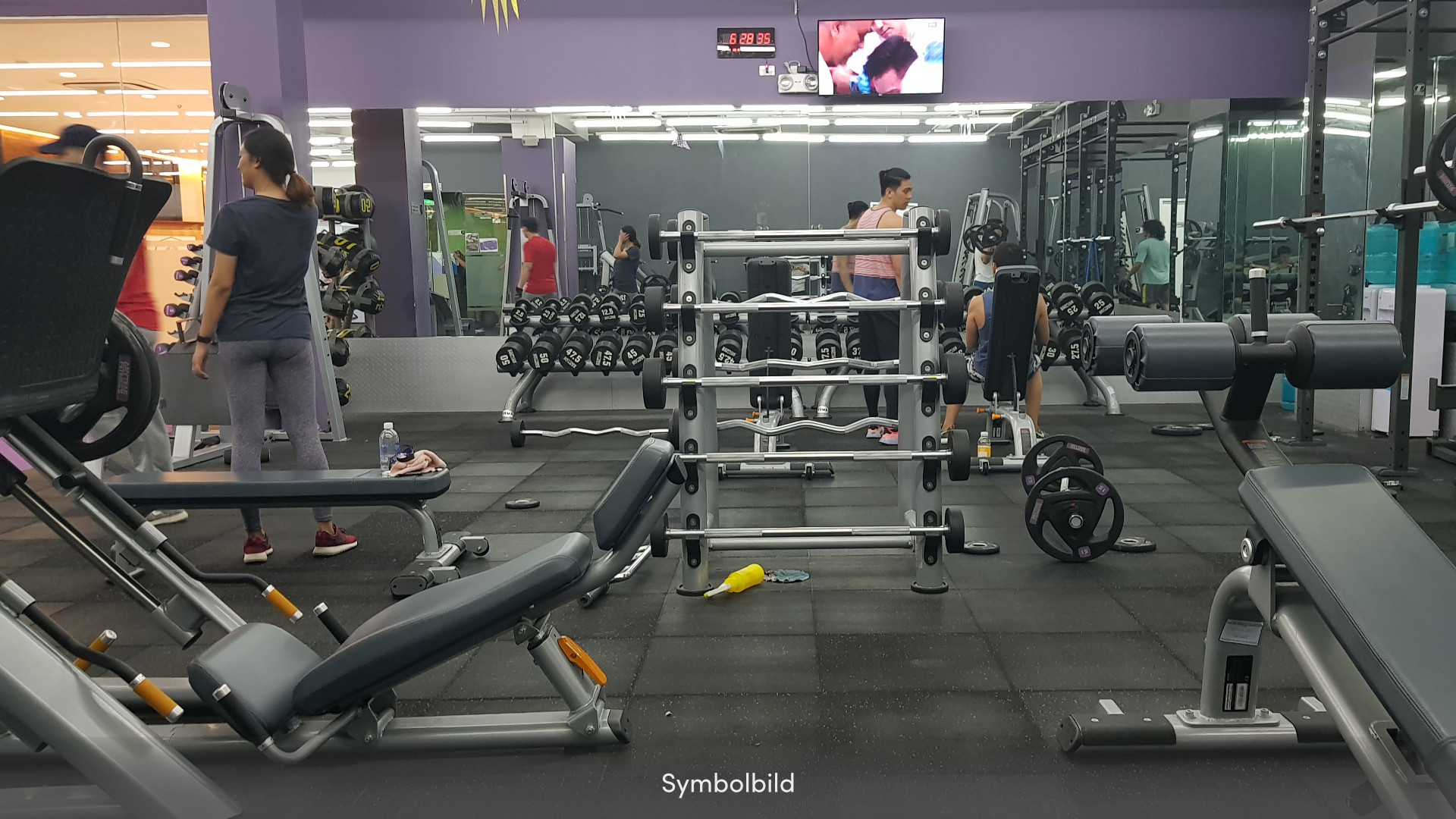 ACTIV FITNESS Schönbühl